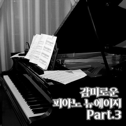 Sweet piano new age Pt.3