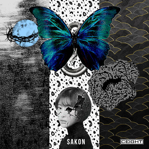 SAKON