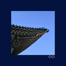 A Heart Dyed Above the Eaves