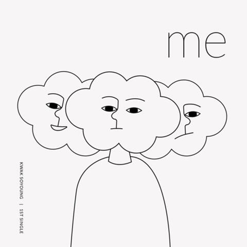 me