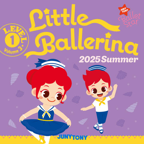 주니토니 발레스타 Little Ballerina Level 1 (2025 Summer)