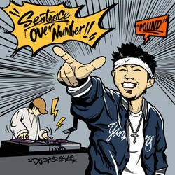 No Excuse (feat. Kitsyojii & 15kish)