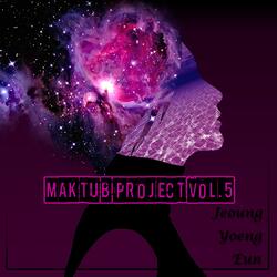 품 (with. 정영은)