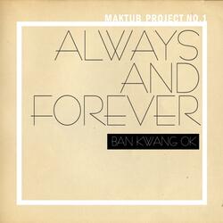 Always And Forever Instrumental