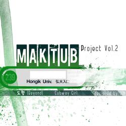 Subway Girl Instrumental