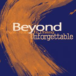 못잊어 Instrumental