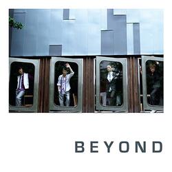 얼마나 (feat. 버블 시스터즈)