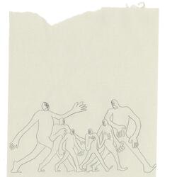 수평선
