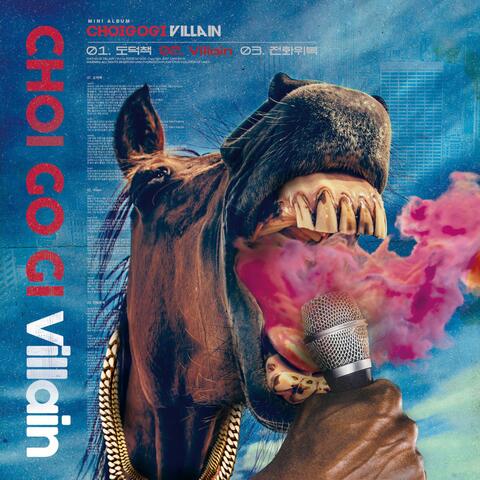 Villain