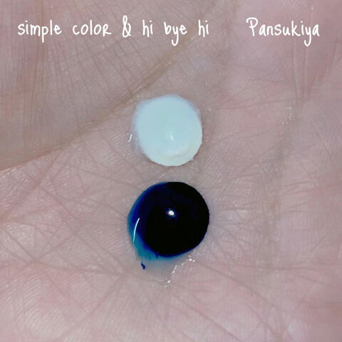 simple color
