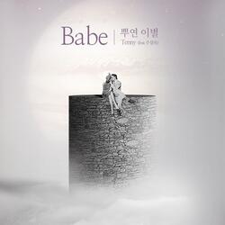 Babe (feat. JOO SEOL OK)