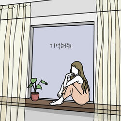 Remember Instrumental