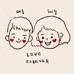 Sunflower (feat. Taeng)