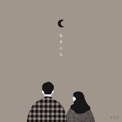 SWAN SONG (2016 한양여대 실용음악과 졸업앨범 프로젝트) - 들켰나요 (with. 정은수)