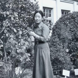 My Mother, Myoungja