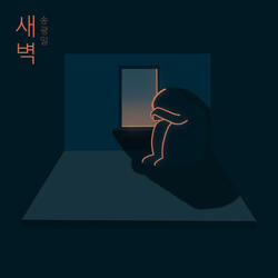 Midnight Instrumental