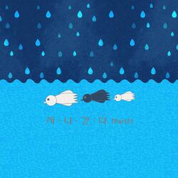 지나간다 Pt. 02 (feat. 김아름솔)