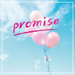 Promise (feat. Yoon hee won)