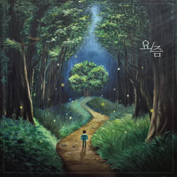 these days Instrumental