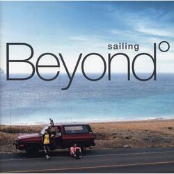 Hard To Say I'm Sorry