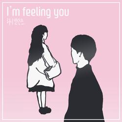 I'm feeling you (feat. KIM JI HYE)