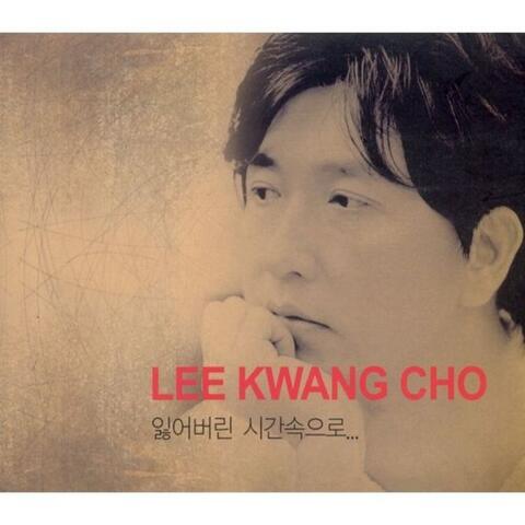 베스트 2011 (잃어버린 시간속으로)