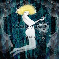 Sometime