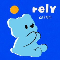 Rely