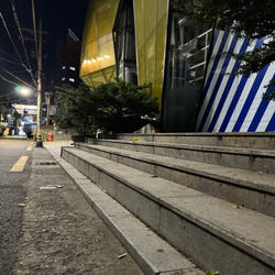 홍대 합정 사이 (prod. PeeAyAreKay)