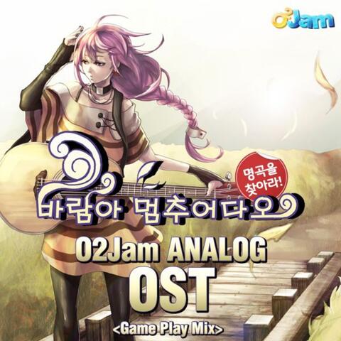 O2Jam Analog (Original Soundtrack)  - Find a masterpiece 'Wind, Please stop'