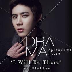 I Will Be There Instrumental