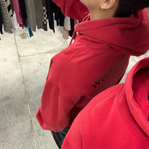 Drop It