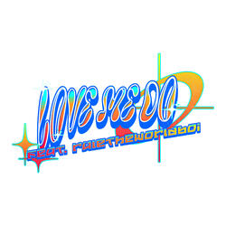 Love Me Do (feat. ruletheworldboi)