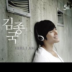 그 집 앞 1