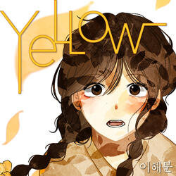 Yellow Instrumental