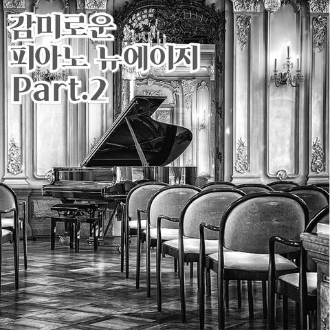 Sweet piano new age Pt.2