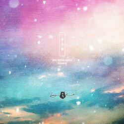 상상해 Instrumental