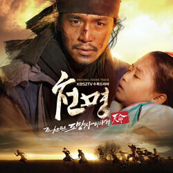 그립다