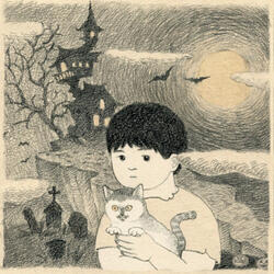 과거의 망령 Instrumental