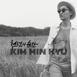 The Moment Of 1000 Years