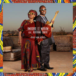 Africa Mon Afrique (feat. Bertrand Cantat)