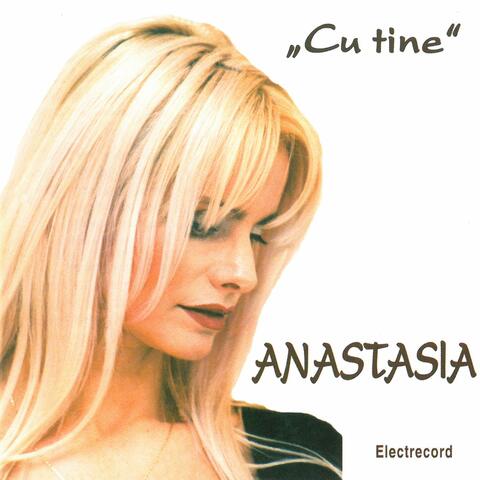 Cu tine