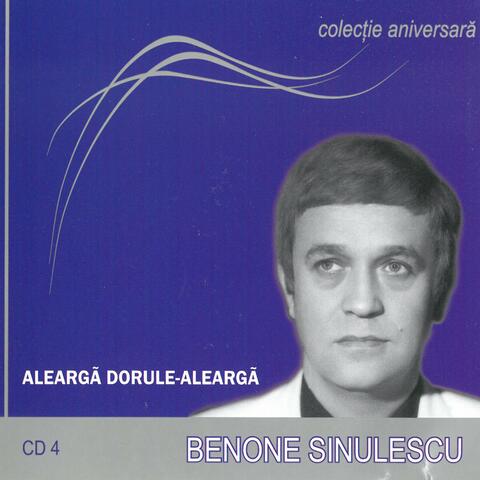 Aleargă dorule, aleargă