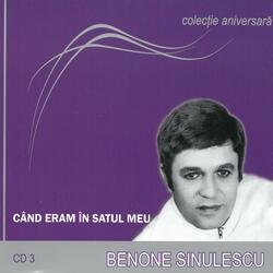 Și-am să cânt, să cânt de dor