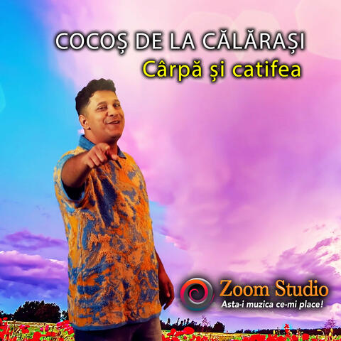 Cârpă și catifea