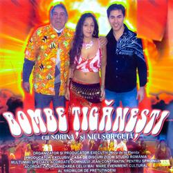 Fratele meu, când nu-i convine