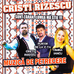 Cu tine frate pe-un loc