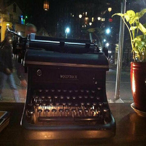 Dad's Typewriter