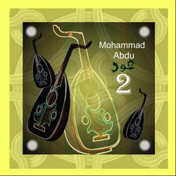 Tenshed An Al Hal