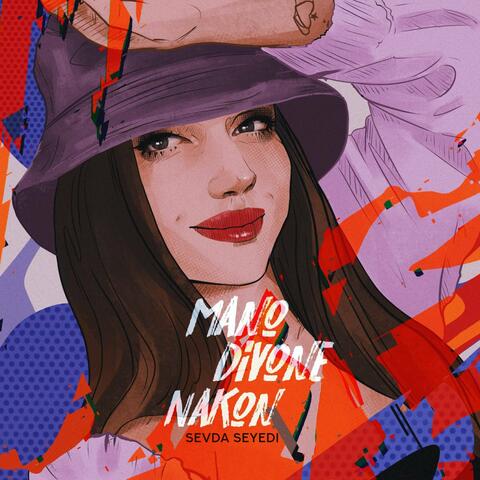 Mano Divone Nakon